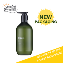 Load image into Gallery viewer, Naturia Head Spa Forest Bath 500ml