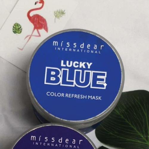 MISSDEAR Blue Hair Mask 300ml Missdear Blue Hair Mask 300ml